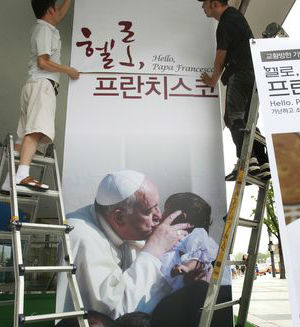 The Pope's South Korean visit marked the first ever papal flight across China. The Pope's South Korean visit marked the first ever papal flight across China.