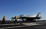 The U.S. has started airstrikes against Islamic State targets within Syria, widening the scope and scale of military operations against the group. Image of The U.S. has started airstrikes against Islamic State targets within Syria, widening the scope and scale of military operations against the group.