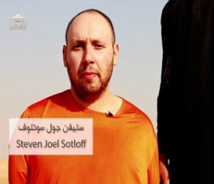 American Journalist, Steven Sotloff, has been executed by the Islamic State. American Journalist, Steven Sotloff, has been executed by the Islamic State.