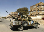 A member of the Shi'ite military Houthi organization. Image of A member of the Shi'ite military Houthi organization.
