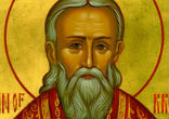 St. John teaches us today not to love the world and the things of the world because they are passing away. We need to love God and do the will of the Father. Image of St. John teaches us today not to love the world and the things of the world because they are passing away. We need to love God and do the will of the Father.