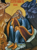 Elijah under the broom tree- The question we can ask ourselves today is whether we are responding to that invitation. Then, we should quiet ourselves and listen - for the voice of the Lord, under the broom tree, in the whisper of the wind, where He still speaks. Image of Elijah under the broom tree- The question we can ask ourselves today is whether we are responding to that invitation. Then, we should quiet ourselves and listen - for the voice of the Lord, under the broom tree, in the whisper of the wind, where He still speaks.