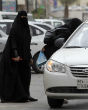 Saudi Arabia is the only country left that refuses to accept women motorists. Image of Saudi Arabia is the only country left that refuses to accept women motorists.