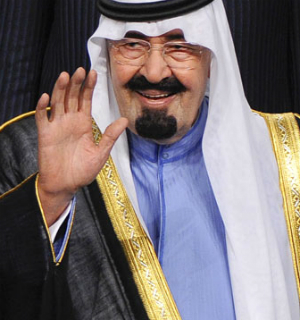 king abdullah saudi arabia net worth - Ilustrasi 2