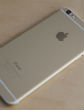 The iPhone 6, which has helped Apple post the record largest profit ever made by a corporation. Image of The iPhone 6, which has helped Apple post the record largest profit ever made by a corporation.