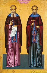 Gregory and Basil were great Christian heroes and genuine Christian friends Image of Gregory and Basil were great Christian heroes and genuine Christian friends