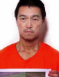 Kenji Goto appears to be still alive, for the time being, though if Japan does not secure the release of Sajida al-Rishawi from Jordan, he too will likely be executed. Image of Kenji Goto appears to be still alive, for the time being, though if Japan does not secure the release of Sajida al-Rishawi from Jordan, he too will likely be executed.