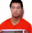 The Islamic State has purportedly murdered both of the Japanese journalists it had captured, releasing videos showing their beheaded corpses after failing to reach an agreement with the Japanese government. Image of The Islamic State has purportedly murdered both of the Japanese journalists it had captured, releasing videos showing their beheaded corpses after failing to reach an agreement with the Japanese government.
