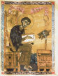 An image of Saint Gregory of Narek on an illuminated manuscript. Image of An image of Saint Gregory of Narek on an illuminated manuscript.