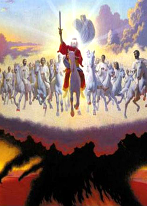 Has the site for the future Battle of Armageddon been found? Rare