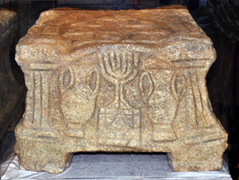 Jesus likely preached at this very altar. Jesus likely preached at this very altar.