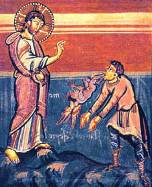 The Miracle of the Swine location may have been recovered (Wikimedia Commons). The Miracle of the Swine location may have been recovered (Wikimedia Commons).