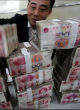 What is China doing with its corporate power (AP)? Image of What is China doing with its corporate power (AP)?