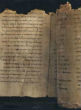 The oldest surviving copy of the Hebrew Bible has been officially recognized. Image of The oldest surviving copy of the Hebrew Bible has been officially recognized.