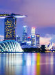 Singapore is home to the most advanced autonomous car (asiawebdirect). Image of Singapore is home to the most advanced autonomous car (asiawebdirect).