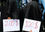 Islam permits sex slaves. Image of Islam permits sex slaves.