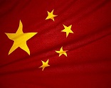 The flag of Communist China Image of The flag of Communist China