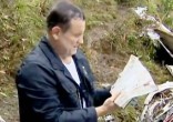 The Bible was discovered in the wreckage (CEN/SBT). Image of The Bible was discovered in the wreckage (CEN/SBT).