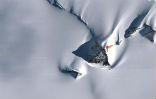 Is there a mysterious pyramid in Antarctica? Evidence of an ancient civilization? Image of Is there a mysterious pyramid in Antarctica? Evidence of an ancient civilization?