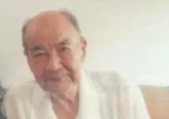 His last wish was to see his wife of 66 years one last time. Image of His last wish was to see his wife of 66 years one last time.