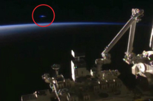 City lights? A reflection? A rocket? What could it be? Perhaps... a UFO? City lights? A reflection? A rocket? What could it be? Perhaps... a UFO?