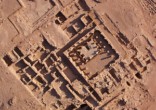 The world discovered several Biblical sites last year. Image of The world discovered several Biblical sites last year.