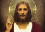 Jesus was spotted in Argentina. Image of Jesus was spotted in Argentina.