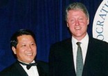 Johnny Chung recorded a tell-all video admitting China funded Bill Clinton's re-election campaign (DNC). Image of Johnny Chung recorded a tell-all video admitting China funded Bill Clinton's re-election campaign (DNC).
