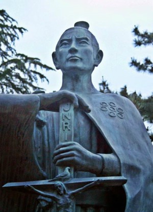 Justo Takayama Ukon is the 'Samurai of Christ.' Justo Takayama Ukon is the 'Samurai of Christ.'