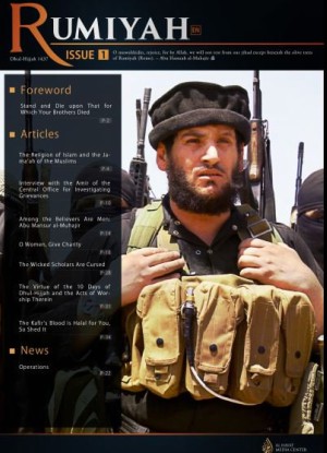 ISIS' Rumiyah magazine encourages terrorists to take hostages (Wikipedia). ISIS' Rumiyah magazine encourages terrorists to take hostages (Wikipedia).
