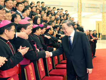 Yu Zhengsheng meeting with Church officials in 2016. Yu Zhengsheng meeting with Church officials in 2016.