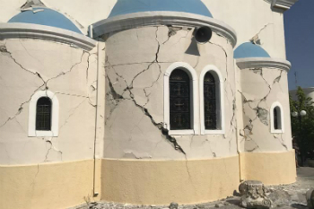 A 6.7 quake caused damage across the Aegean Sea early Friday morning. Two people are confirmed dead. A 6.7 quake caused damage across the Aegean Sea early Friday morning. Two people are confirmed dead.