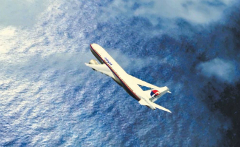 MH370's disappearance will remain a mystery for the time. MH370's disappearance will remain a mystery for the time.