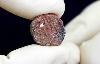 The seal may have been used as a souvenir or to accompany special, important documents. The seal may have been used as a souvenir or to accompany special, important documents.