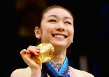 Ice Skater, Yuna Kim is an Olympic Gold Medalist. Image of Ice Skater, Yuna Kim is an Olympic Gold Medalist.