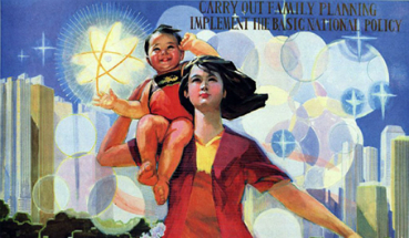 China's 'one child' policy has created demand for sex trafficking, among other problems. China's 'one child' policy has created demand for sex trafficking, among other problems.