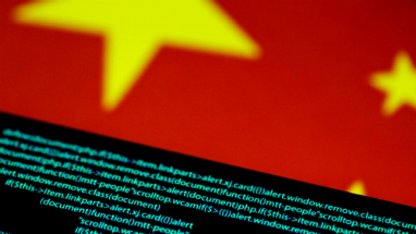 The Great Firewall of China has been breached. The Great Firewall of China has been breached.