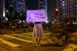Speak Out Stay Strong Image of Speak Out Stay Strong