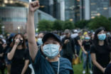 Hong Kong protests Image of Hong Kong protests