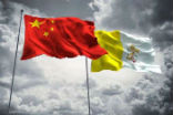 Flag of China Image of Flag of China