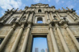 Ruins of St. Pauls Image of Ruins of St. Pauls