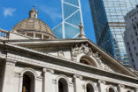 Hong Kong's Court of Final Appeal Image of Hong Kong's Court of Final Appeal