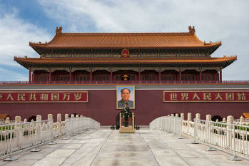 China China