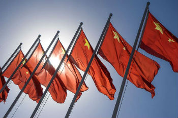 China's flag China's flag