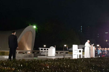 HIROSHIMA HIROSHIMA