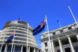 Parliament House Wellington Image of Parliament House Wellington