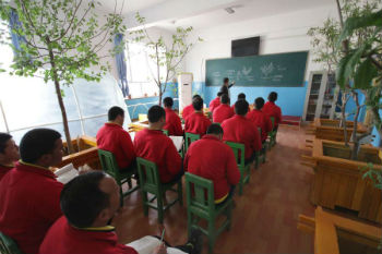 Image of