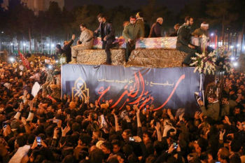 Caskets of Qasem Soleimani and others Image of Caskets of Qasem Soleimani and others