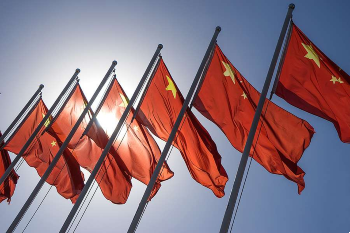 China's flag Image of China's flag