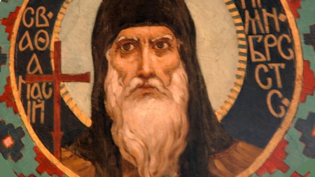 Image of